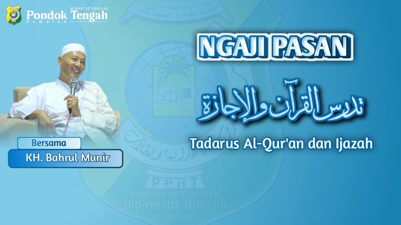 LIVE🔴 NGAJI PASAN 