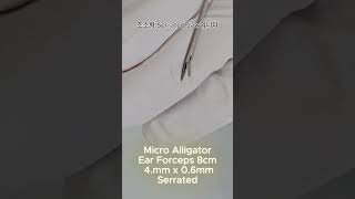 Micro Alligator Ear Forceps 8cm, 4.mm x 0.6mm Serrated 소개