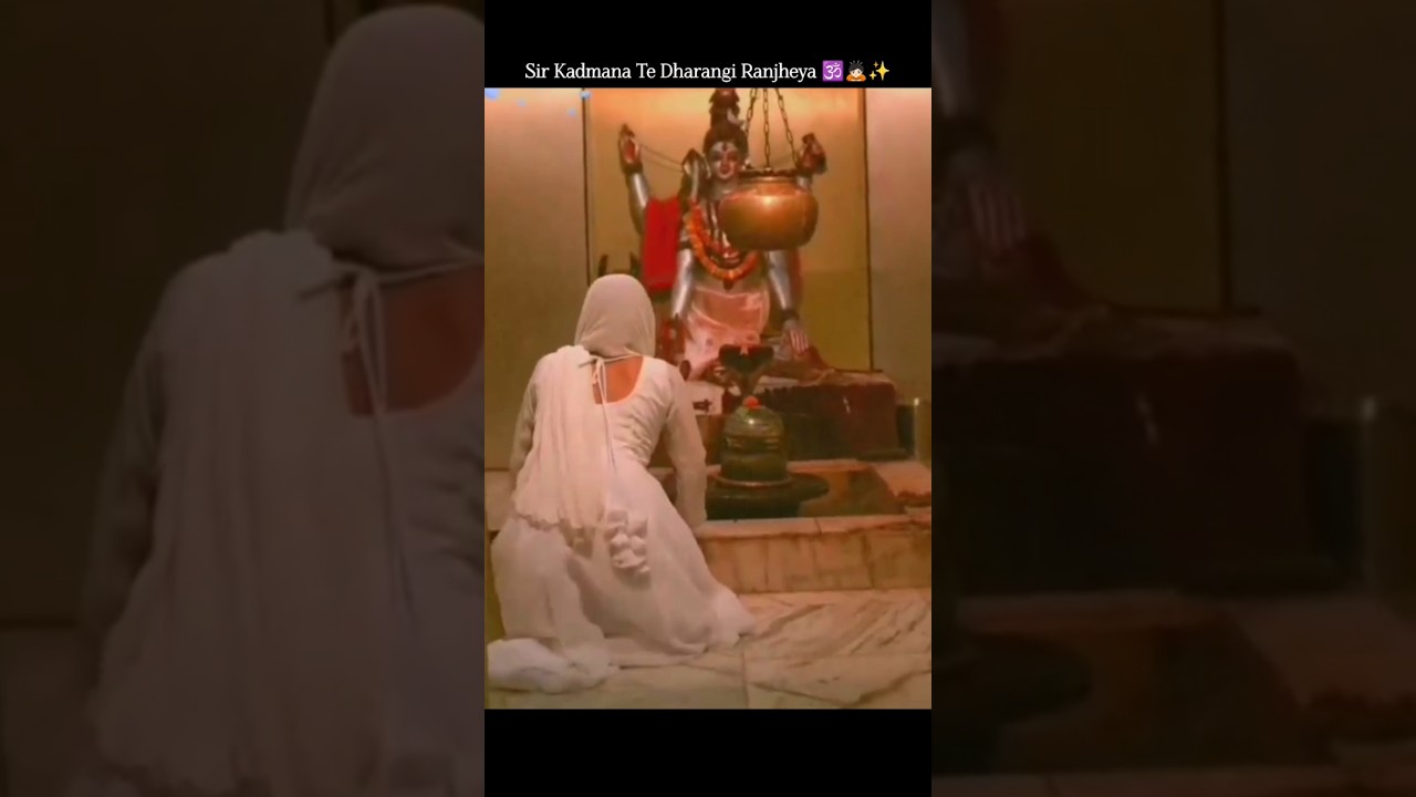 It's Last Monday of Sawan 🔱❤️ l last sawan status l 