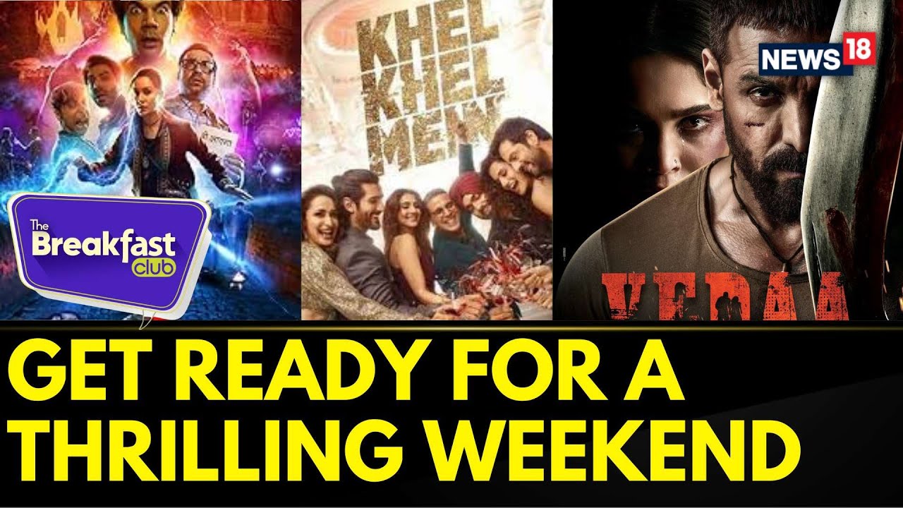 The Breakfast Club | Long Weekend, Limitless Fun: Your Ultimate ...