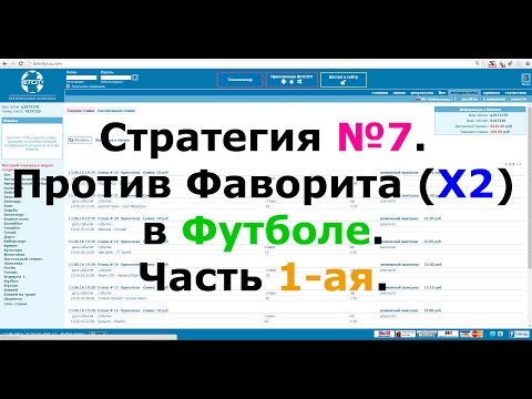 ПОДНЯЛ 1500 РУБЛЕЙ C 150 РУБЛЕЙ ЗА 10 МИНУТ НА WINGAME / РОЗЫГРЫШ 50 РУБЛЕЙ / АНАЛОГ NVUTIиз YouTube · Длительность: 12 мин25 с ПОДНЯЛ 1500 РУБЛЕЙ C 150 РУБЛЕЙ ЗА 10 МИНУТ НА WINGAME / РОЗЫГРЫШ 50 РУБЛЕЙ / АНАЛОГ NVUTIиз YouTube · Длительность: 12 мин25 с
