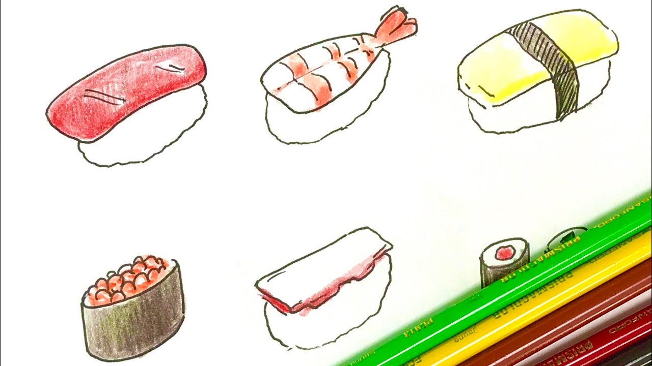 簡単 寿司の色鉛筆の描き方 イラスト上達 Youtube