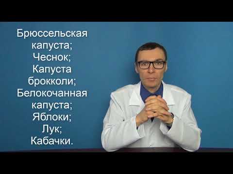 ЧИСТИМ ПЕЧЕНЬ в домашних условиях народными средствами