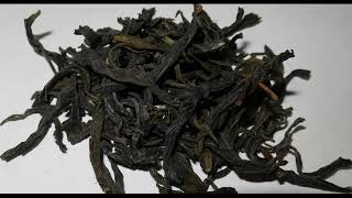 Зелёный чай из Баошань с вулканических почв