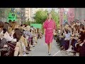 Coach | Spring Summer 2020 | Full Show