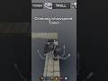 Roblox Ishowspeed tower #roblox #funny #rage #Ishowspeed #shorts #shortsfeed #gaming #tower