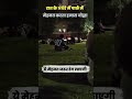 रात के अंधेरे में पार्क में मेहनत करता हमारा योद्धा..... ये मेहनत जरूर रंग लाएगी!