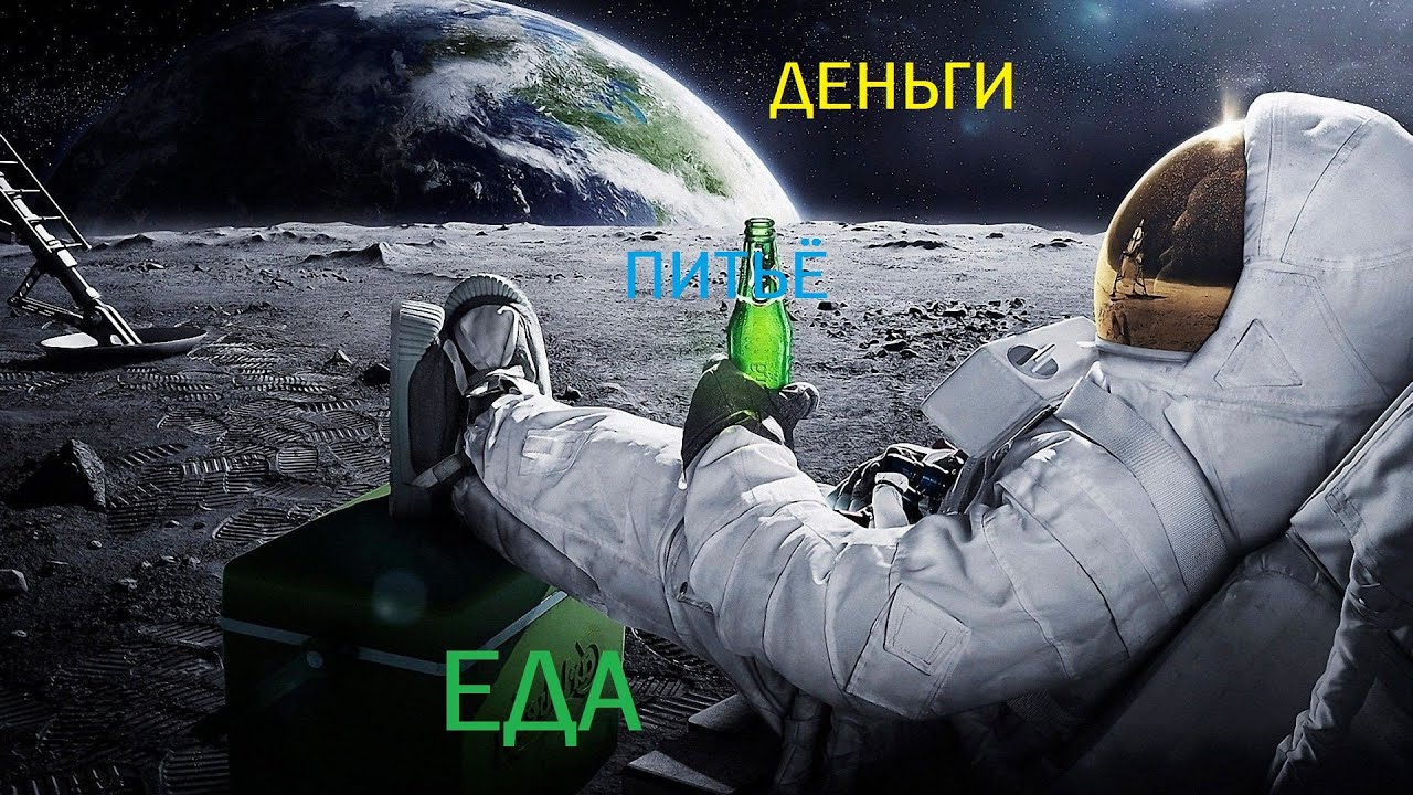 Самый прожорливый автомобиль