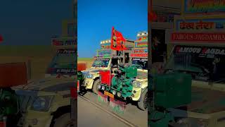 New Marwadi Dj Song 2025 || New Rajasthani Dj Remix Song || New Dj Remix Song || New Tejaji Dj Song