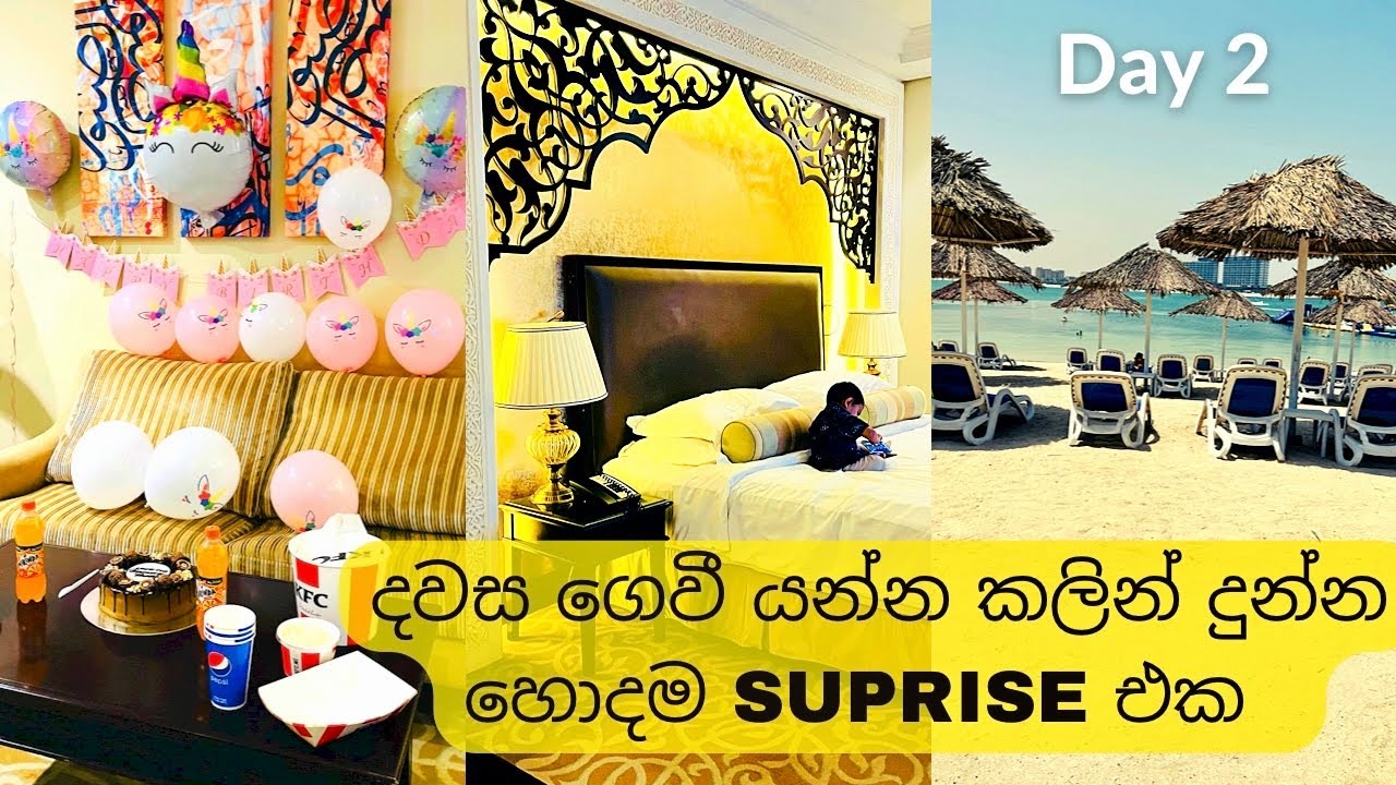 [4K] MARJAN  ISLAND Day 2 | Best Birthday SUPRISE | Turtle Beach | Birthday Decors Hotel |Dubai🇦🇪