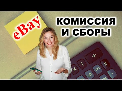 Видео: 3 начина да разглеждате уебсайтове в интернет, без родителите ви да знаят