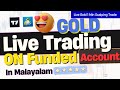 FOREX GOLD LIVE TRADE 1 MINUTE SCALPING | ON FUNDEDNEXT FUNDED ACCOUNT