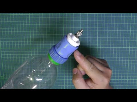 ペットボトルロケットの噴射口を手作り Youtube