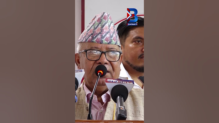 माधव नेपालले भ्रष्टाचार गरेको भनेर कसैले प्रमाण दिन्छ भने म जुनसुकै बलिदान दिन तयार छु