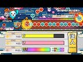 【太鼓の達人 ニジイロver.】段位道場2026「達人」 合格のサムネイル
