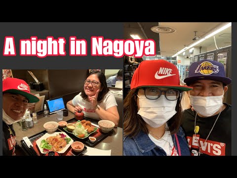 A night in Nagoya, Japan | APA hotel