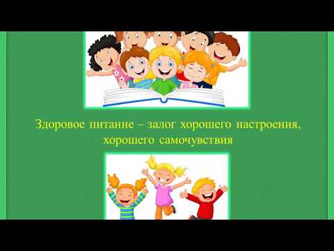 Презентация 