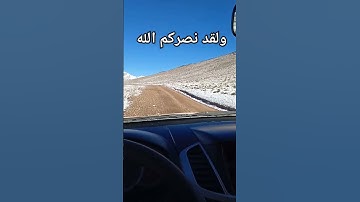 #1million #explore #motivation #سورة_الكهف #سورة_البقرة #غزة #voiceeffects #quran #islam #muslim