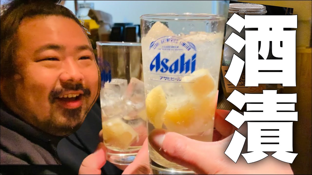 【神田】1ヶ月焼酎漬けの極上レモンハイ⁉︎創業60年超え老舗もつ焼き酒場で乾杯‼︎【徳兵衛】