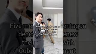 pentagon members leave Cube Entertainment 😳 #kpop #kpopedit #kpopgroup #pentagon #fyp #viral pentagon members leave Cube Entertainment 😳 #kpop #kpopedit #kpopgroup #pentagon #fyp #viral