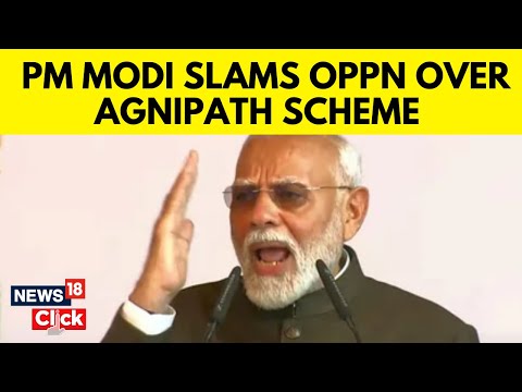 PM Modi Speech