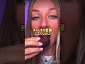 あなたはどのマシュマロを食べたいですか？❤️#shorts