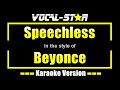 Beyonce Speechless Karaoke Song With Lyrics Vocal Star Karaoke Version