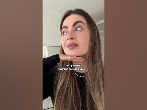 Фортуна на моей стороне, да? #makeup #макияж #косметика - YouTube