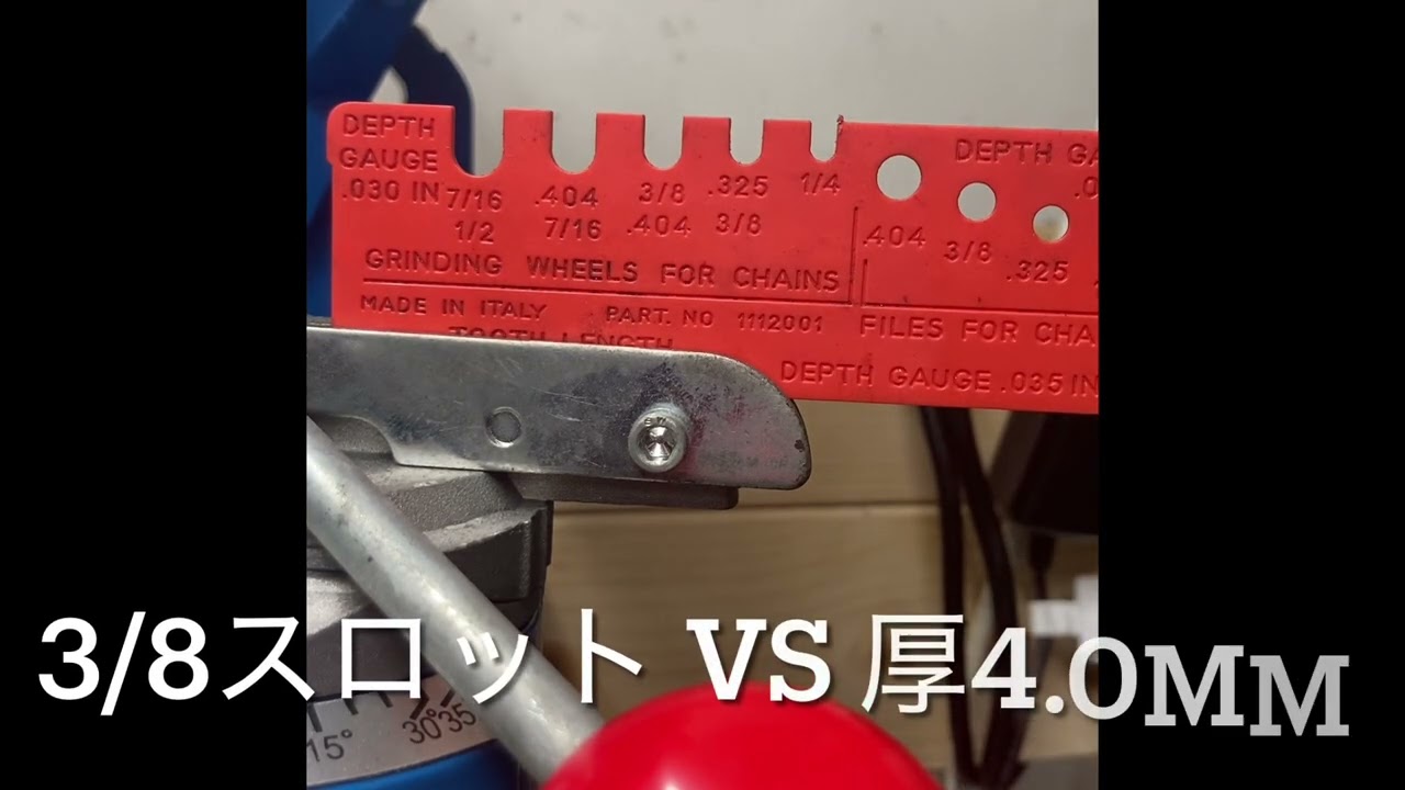 CBN ホイール/ディスク/砥石 ソーチェーン/チェンソーベンチ 