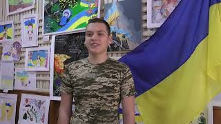 Артем Ярощук-"Мій перший вірш - написаний в окопі....."