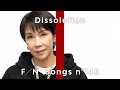【衆議院解散】“なぜ今?”をラップでカッコよく全部解説【THE FIRST NEWS/時事RAP/ai音楽/高市早苗/高市内閣/自民党/解散総選挙】