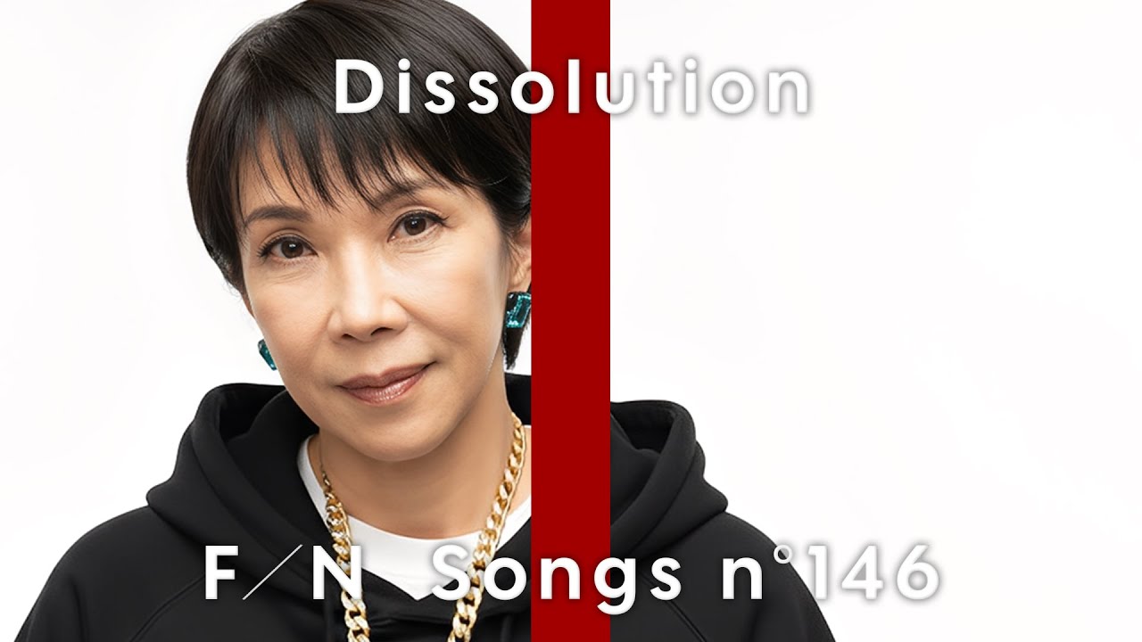 【衆議院解散】“なぜ今?”をラップでカッコよく全部解説【THE FIRST NEWS/時事RAP/ai音楽/高市早苗/高市内閣/自民党/解散総選挙】