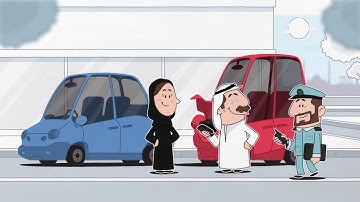 Rafid Accident Reporting App