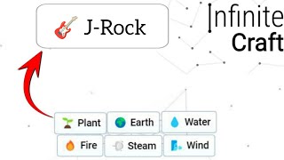 How to make J Rock in infinite craft | infinity craft