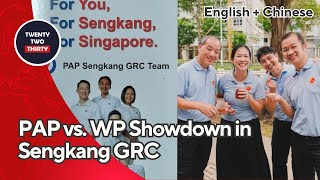 [EN/CN] Sengkang GRC Battle: Who Will Win the Hearts of Singaporeans? | 盛港集选区大对决：谁将赢得新加坡人的心？