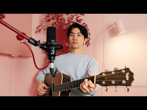 旅路 (藤井風) カバー / Tabiji (Fujii Kaze) Cover