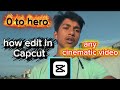 How to start editing in captain #capcut #video