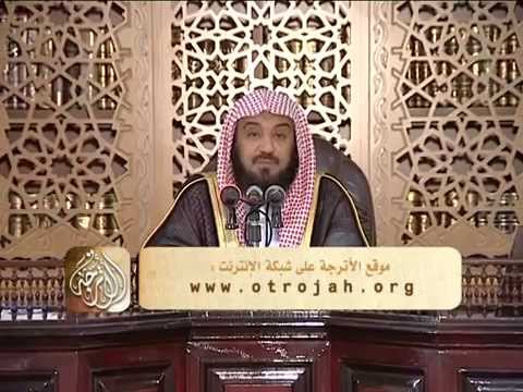 تفسير سورة الأحزاب من الآية 45 إلى نهاية السورة د محمد بن عبد الله الخضيري