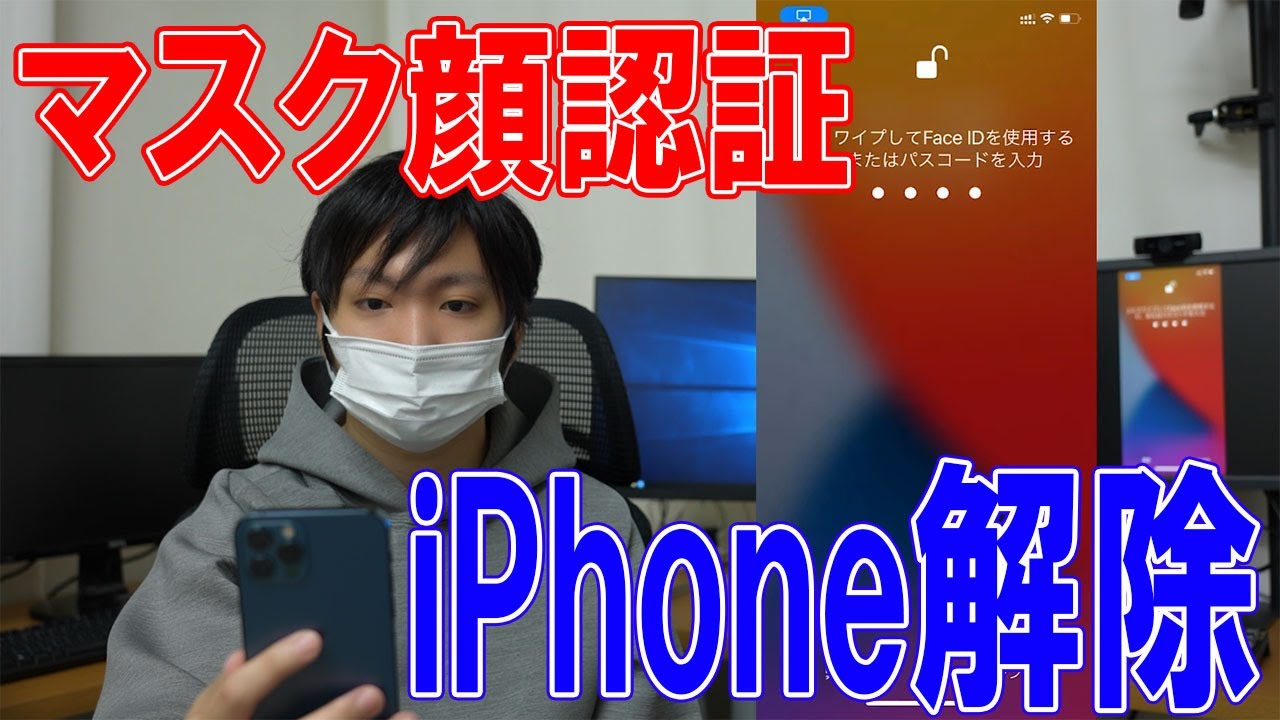 パソコン インターネット See You Laterのブログ Part 2 パソコン インターネット See You Laterのブログ Part 2