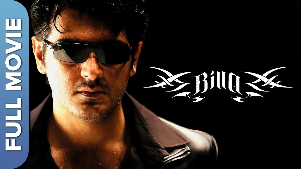    Billa  Tamil Action Superhit Action Movie  Ajith Kumar  Nayanthara  Namitha