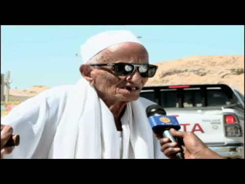 برنامج سوداني انا 10 4 2023 من مدينة حلفا القديمة 