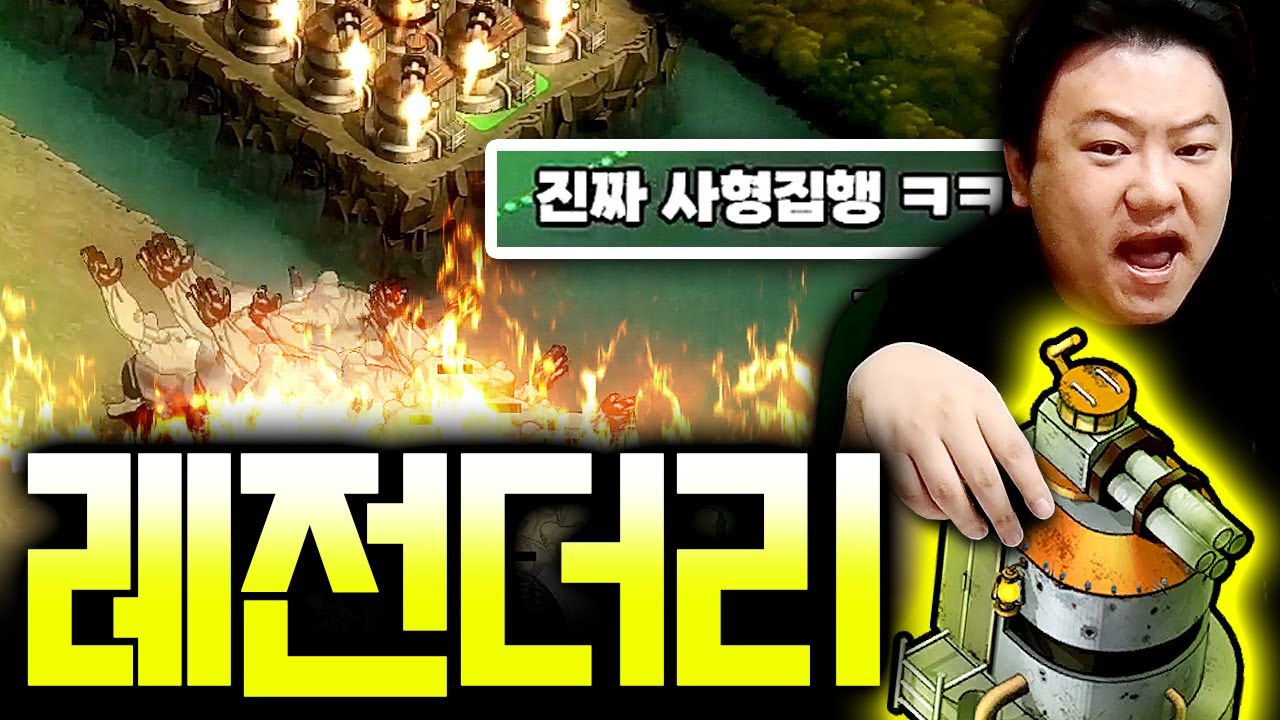 1승 묻고 더블로 가는, 전설의 걋차 쇼! 나와라! (짝!) 나와라! (짝!)