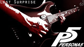 Vignette de la vidéo "Last Surprise - Persona 5 (Metal Cover) || Shady Cicada"