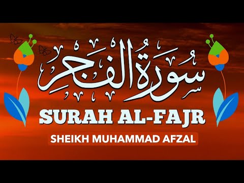 Surah Al Fajr LIVE Soothing Quran Recitation For Peaceful Mornings Saudi Vlogs 