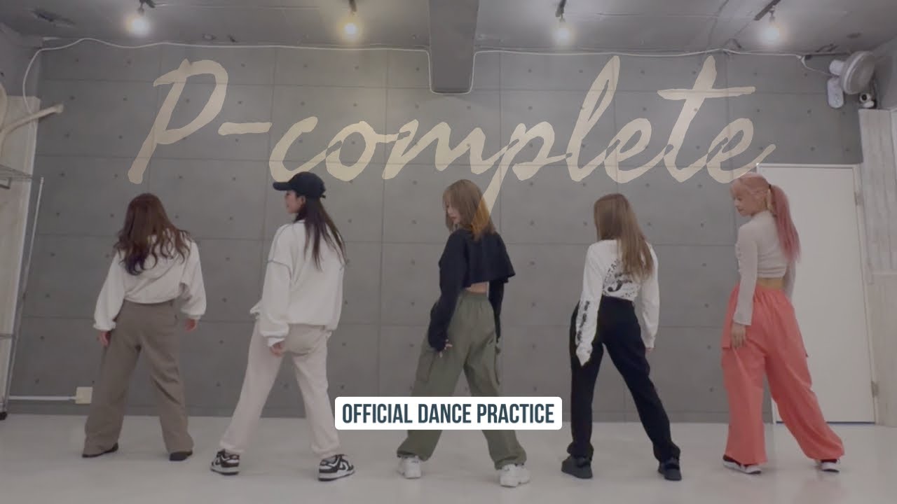 【Dance Practice】 frecia -「P-complete」
