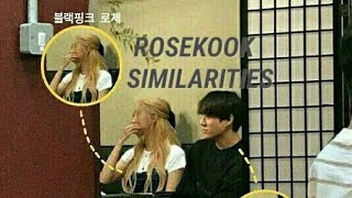 Rosekook Similarities! (only for rosekook shippers) 👉❤👈