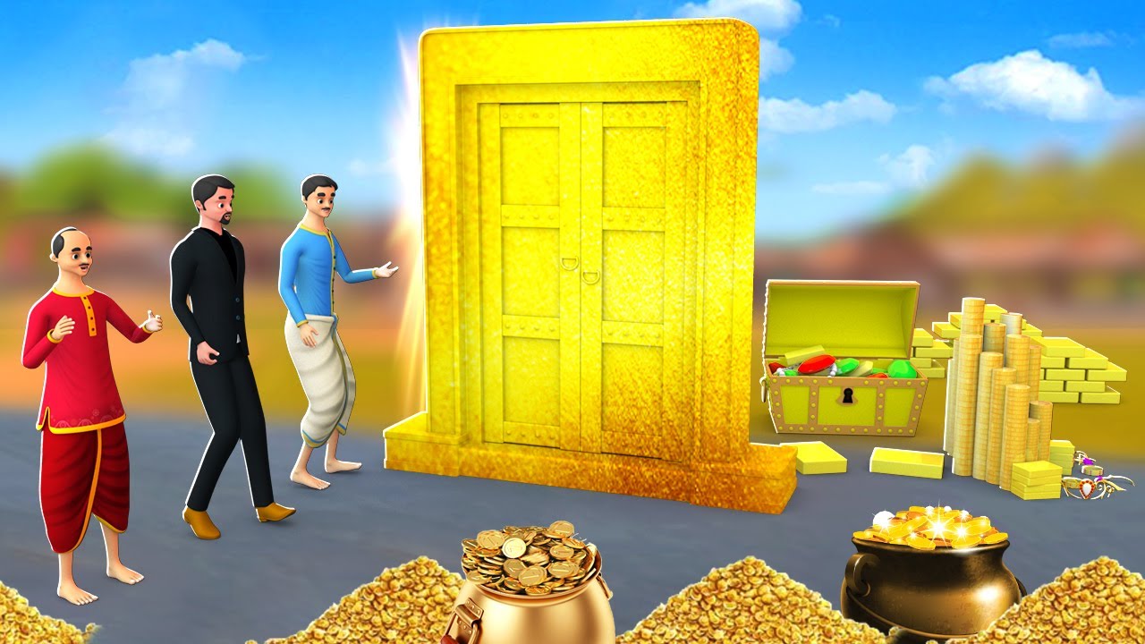 ಮಾಯಾ ಬಾಗಿಲು ಕನ್ನಡ ಕಥೆಗಳು - Magical Door Story in Kannada |  Kannada Moral Stories Maa Maa TV