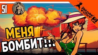 😈😡КАК ЖЕ БОМБИТ ОТ ОСЫ!! И НЕ ТОЛЬКО! ⚜️ Shadow Fight 2 (Шадоу файт 2) Прохождение