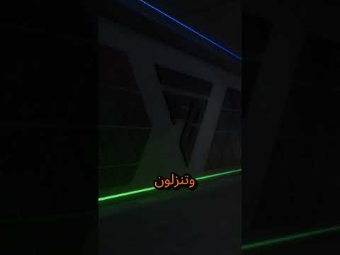 حل مشكلة التأخير و الثقل في فيفا  25