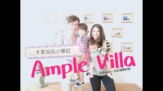Ample villa